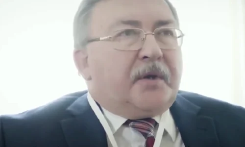 Mihail Ulianov foto captura video  Institute of Global Affairs (1) png