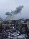 turnul tv din kiev jpg