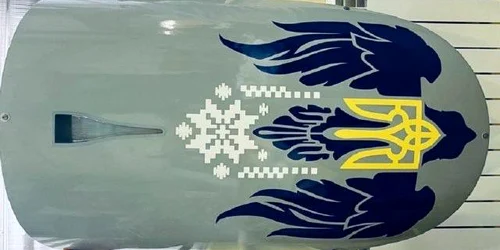 Drona dezvoltata de ucraineni FOTO Twitter jfif