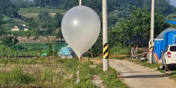 balon coreea jpg