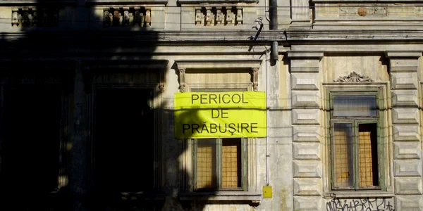 Clădirile din Centrul Istoric
