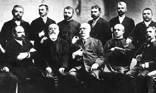 Mişcarea naţionalistă în Transilvania, 1860 1914 jpeg