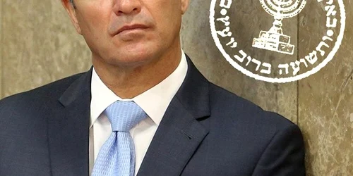 Yossi Cohen jpg
