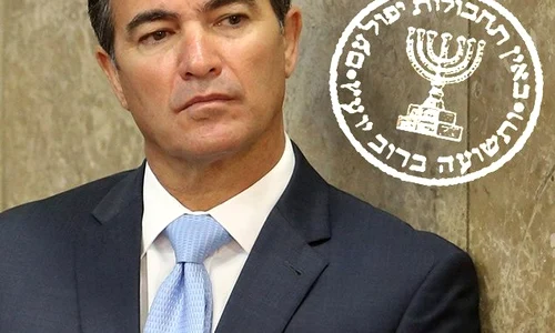 Yossi Cohen jpg