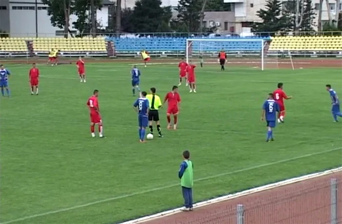 Singurul gol al partidei a fost reuşit în minutul 22 de atacantul Alin Iacob