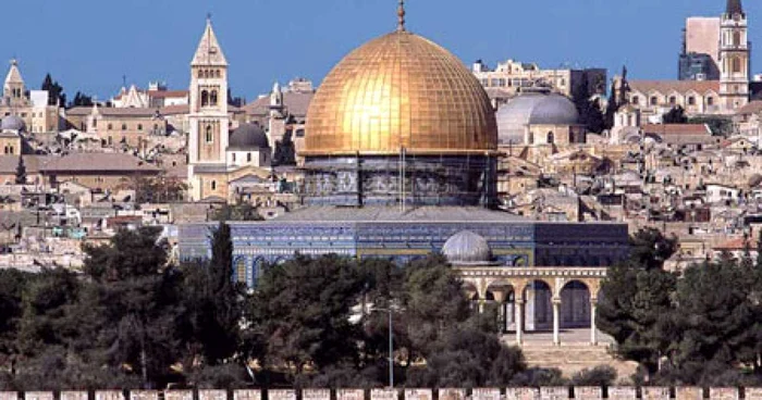 Israelul vrea ca pacea să se negocieze direct, nu prin intermediul comunităţii internaţionale