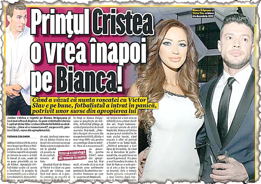 «Click!» a avut dreptate!