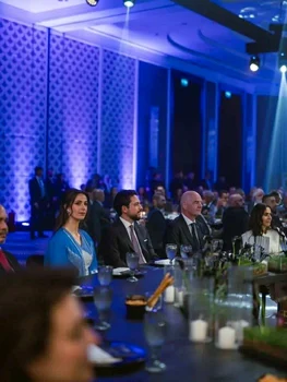 Prințul Hussein și Prințesa Rajwa