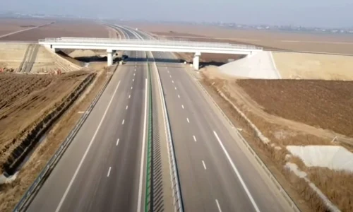 centura bacau jpeg