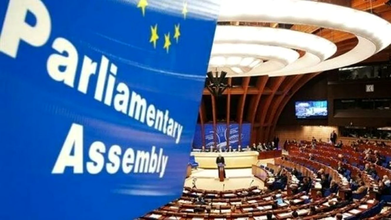 Adunarea Parlamentară a Consiliului Europei