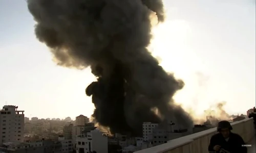 atac fasia gaza 1280x720 jpeg