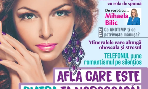 coperta revista Click! pentru femei 15 jpeg