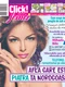 coperta revista Click! pentru femei 15 jpeg