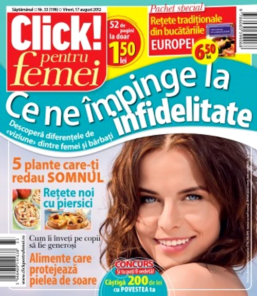 40235a260ec76d58aa17c4fc843249f1 jpg jpeg