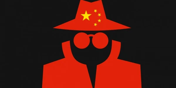 China spion - spionaj FOTO Shutterstock