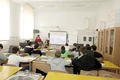 Acesta este laboratorul pentru fizică, chimie și biologie jpeg