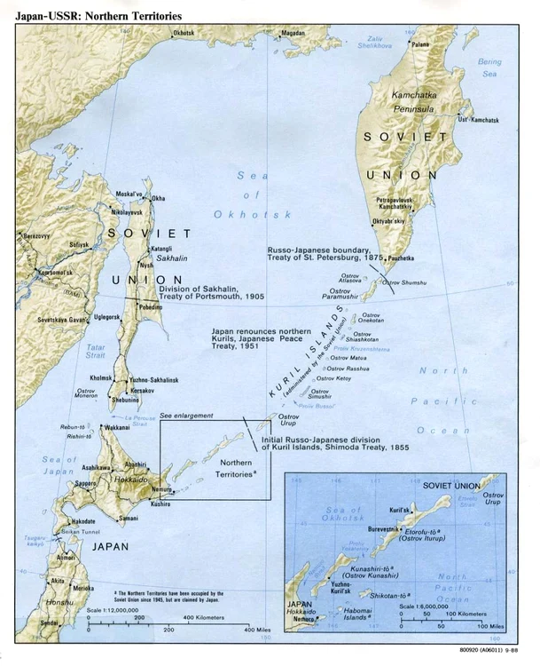 japan ussr rel88 1 jpg jpeg