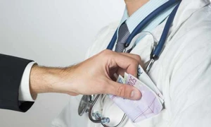 spaga medic FOTO Shutterstock