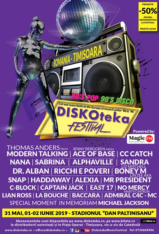 afis diskoteka festival 2019 jpeg