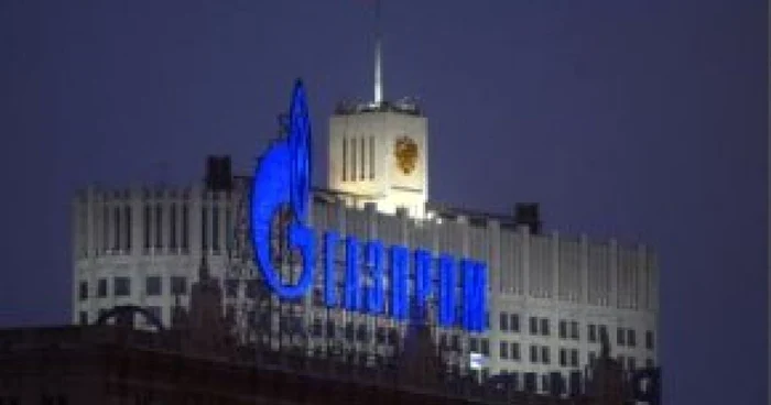 Gazprom, atinsă de criză, taie din investiţii