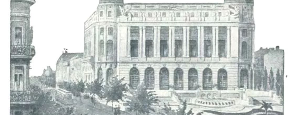 Bucureştiul de altădată Sursa Album România Mare Pitorească / cimec.ro