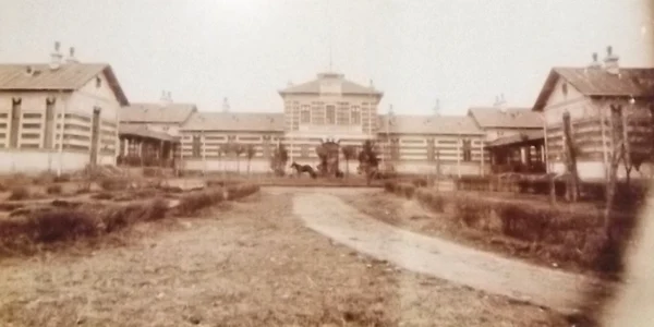 spital vechi slatina