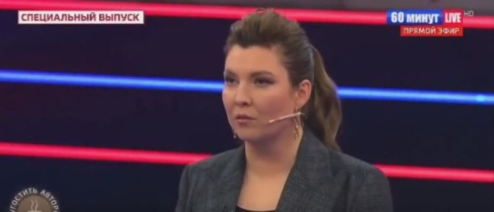 România din nou amenințată: „Păpușa lui Putin” a cerut „o lovitură” asupra țării noastre