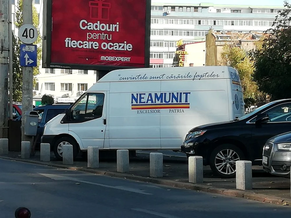 Cu ochii n 3,14 jpeg