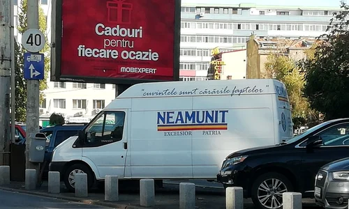 Cu ochii n 3,14 jpeg