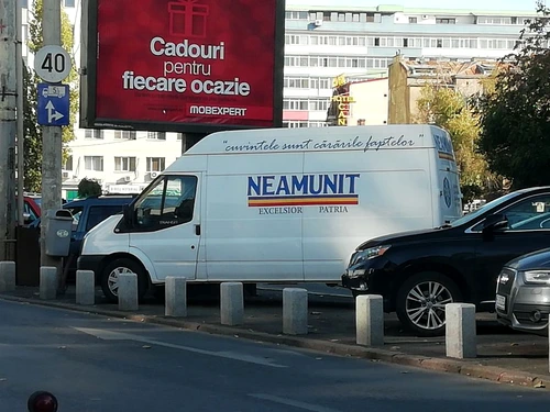 Cu ochii n 3,14 jpeg