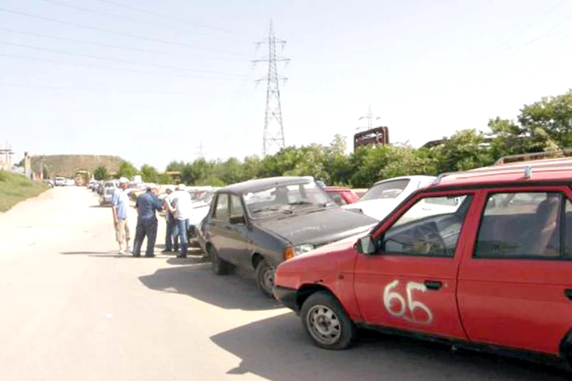 Voucherele nu au  fost tipărite încă (Fotografii: CLICK!)