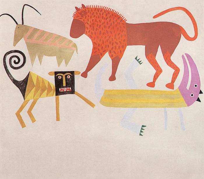 Shalom, 1963