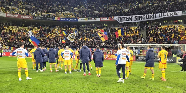 romania nationala foto frf jpg