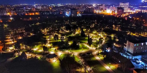 Parcul Botanic din Timișoara FOTO Facebook/Dominic Fritz