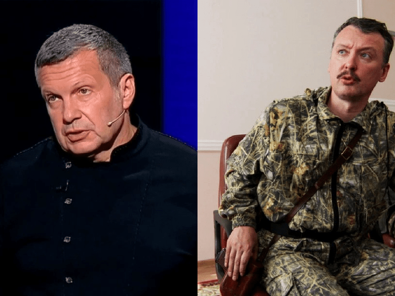 Neînțelegeri între propagandiștii ruși. Soloviov: Ghirkin a făcut pe el pe front și s-a întors