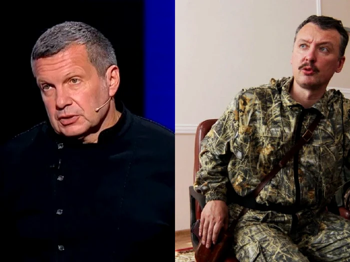 Vladimir Soloviov (stânga) și Igor Ghirkin, cunoscut drept Strelkov (dreapta) Foto: Colaj