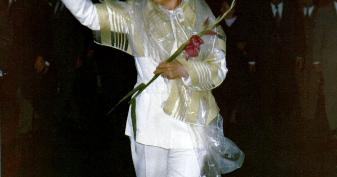 Elena Ceauşescu