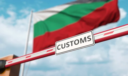 granita vama frontiera bulgaria foto shutterstock