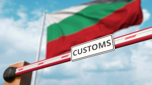 Vama bulgară va fi închisă în această noapte. Foto: Shutterstock
