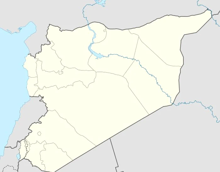 
    Siria (foto wikipedia)  
