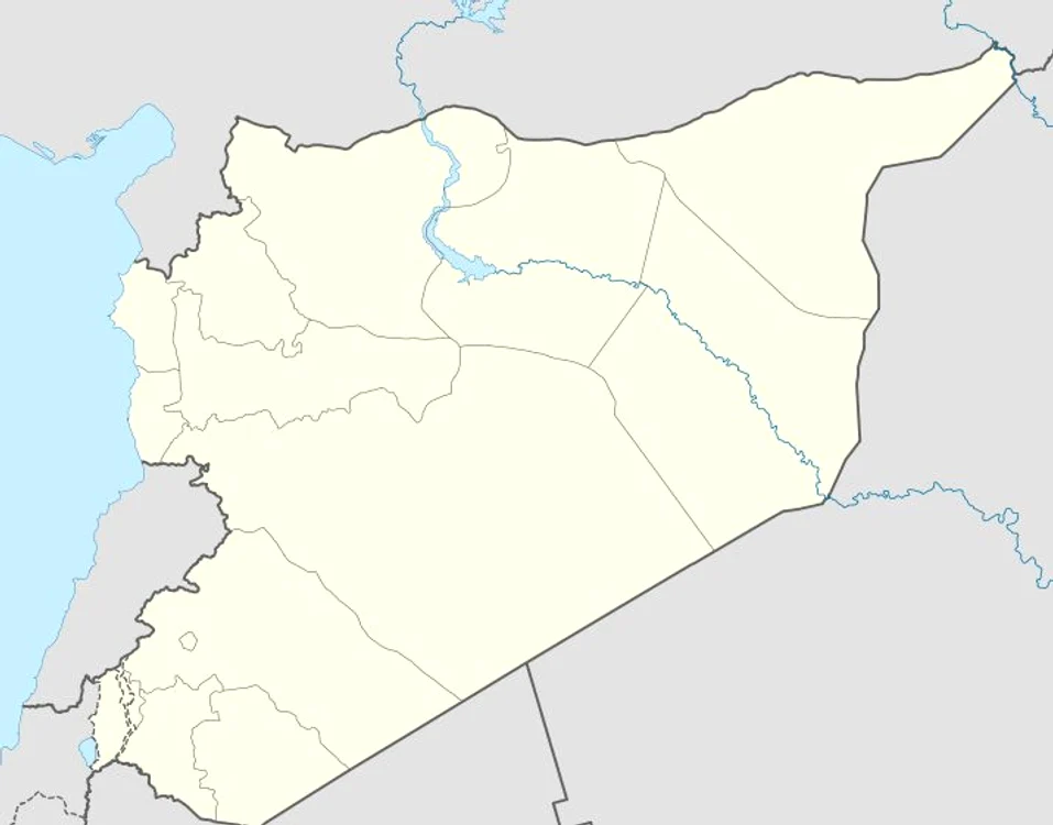 
    Siria (foto wikipedia)  