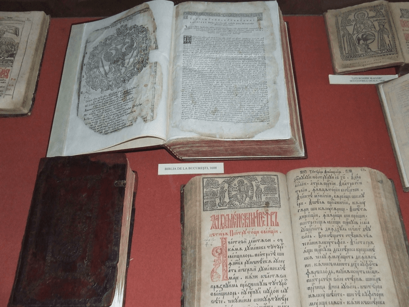 Ziua Limbii Române, sărbătorită în Muzeul Tiparului și al Cărții Vechi Românești