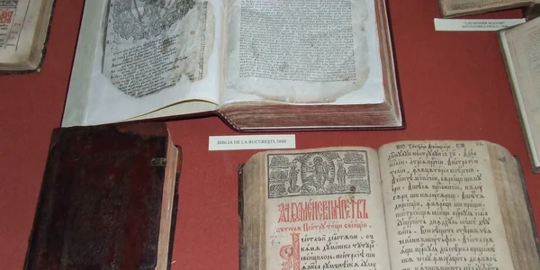 Muzeul Tiparului și al Cărții Vechi Românești deține o colecție semnificativă de carte veche. FOTO CJ Dâmbovița