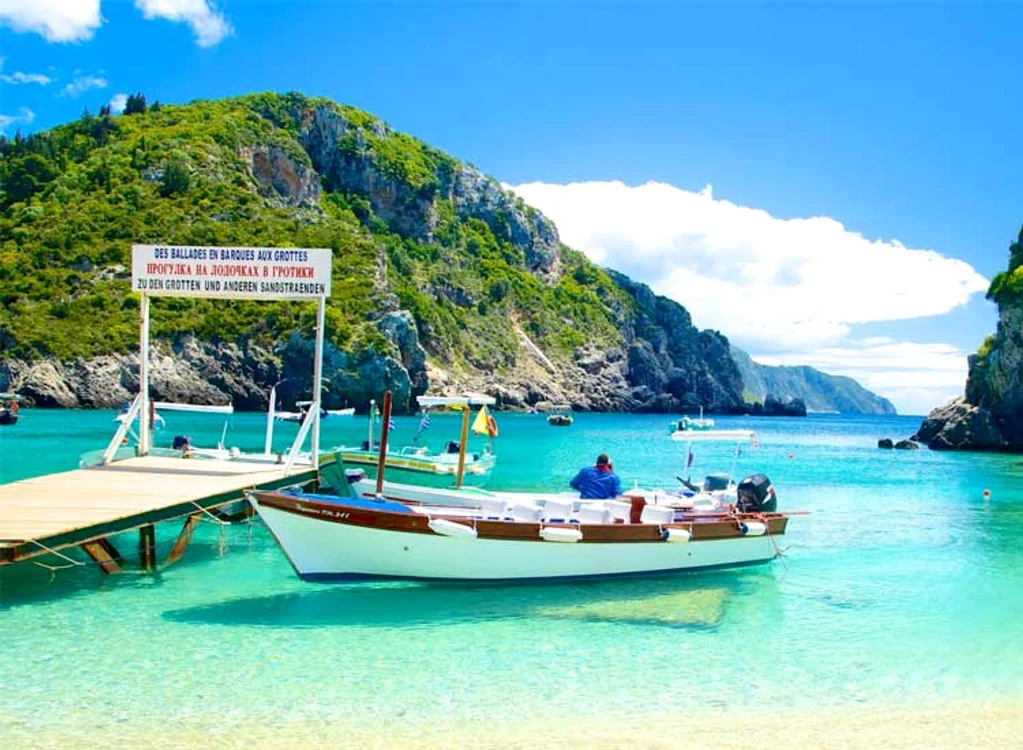 grecia corfu 0 jpeg