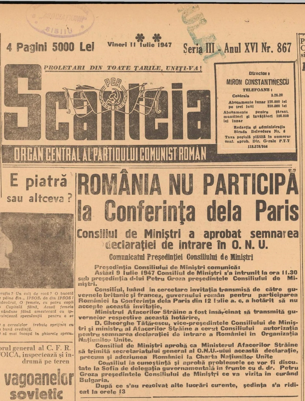 Arhivele Naționale al României, Bibliotecă, ziarul Scânteia, Seria III, Anul XVI, nr. 867, 11 iulie 1947