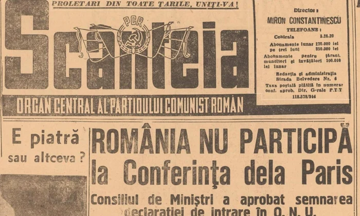 Arhivele Naționale al României, Bibliotecă, ziarul Scânteia, Seria III, Anul XVI, nr. 867, 11 iulie 1947