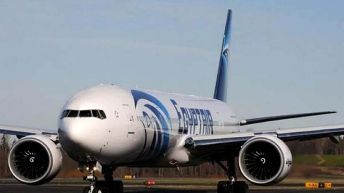 Avion dispărut de pe radare Istoria aeronavelor dispărute în ultimii 70 de ani jpeg