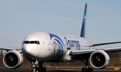 Avion dispărut de pe radare  Istoria aeronavelor dispărute în ultimii 70 de ani jpeg