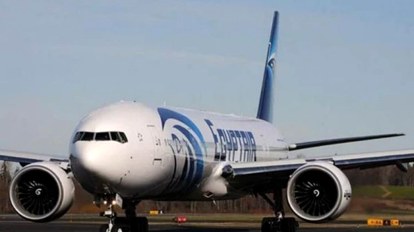 Avion dispărut de pe radare Istoria aeronavelor dispărute în ultimii 70 de ani jpeg