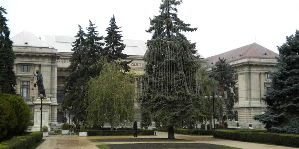 Imagine de arhivă